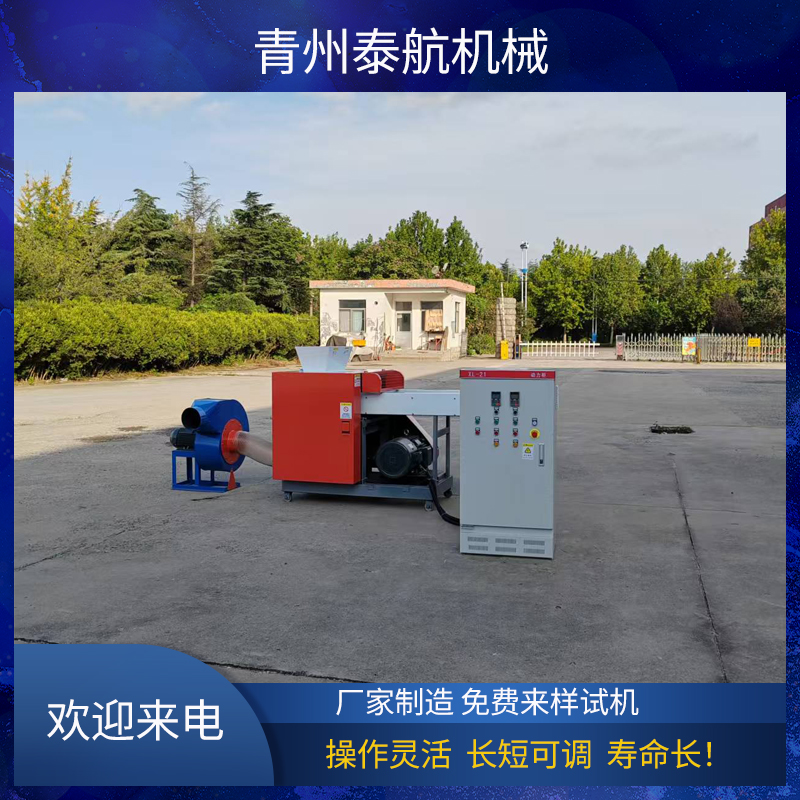 纤维切断机怎样避缠绕刀片