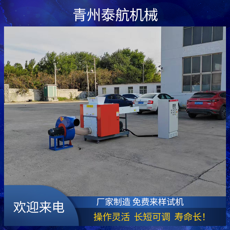 纤维切断机刀片故障原因