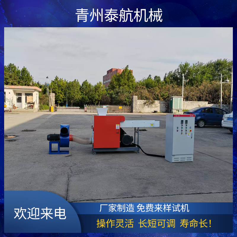 碎布剪切机的故障率高吗