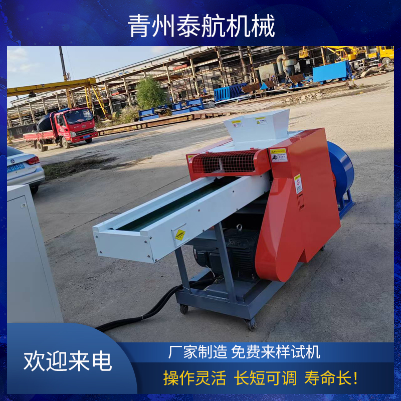 纤维切断机有哪些性能