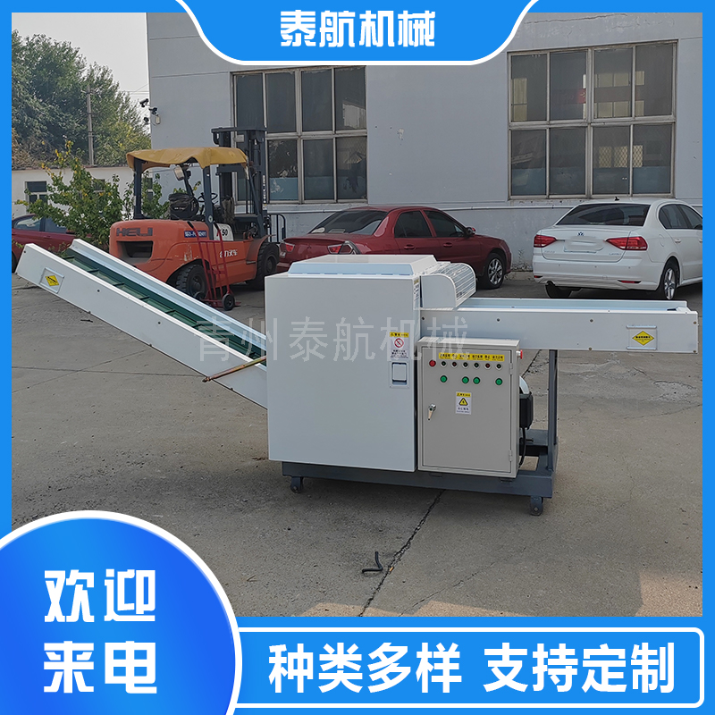 纤维切断机的应用范围有哪些