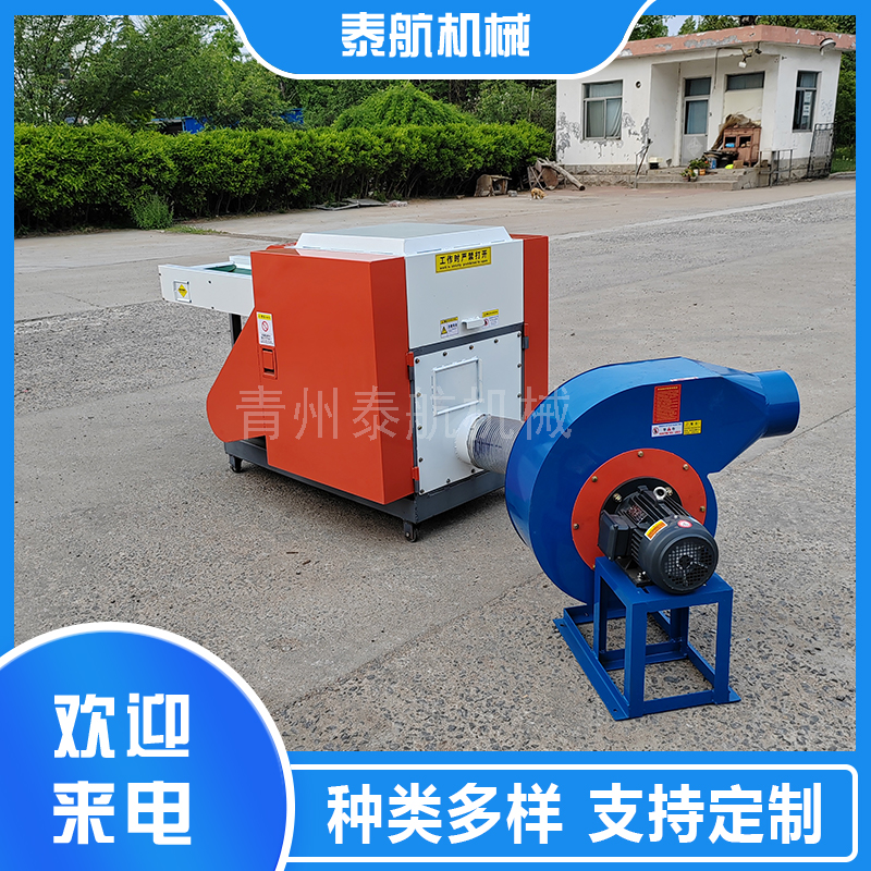 纤维切断机的维护保养有哪些要求