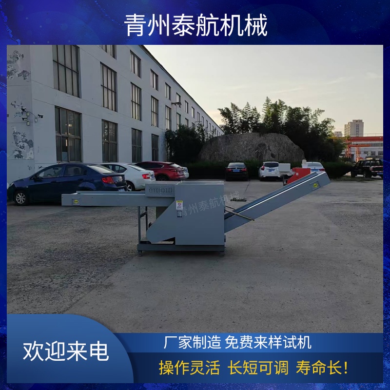 化纤丝剪切过程中易缠绕吗
