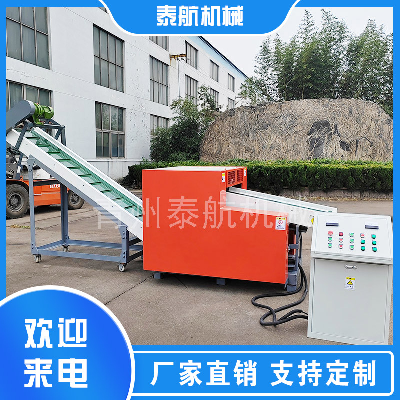 海绵用纤维粉碎机粉碎会不会结块