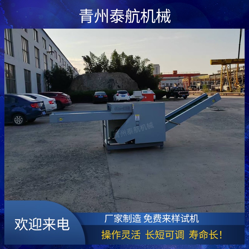 纤维切断机切不断物料是刀具问题吗