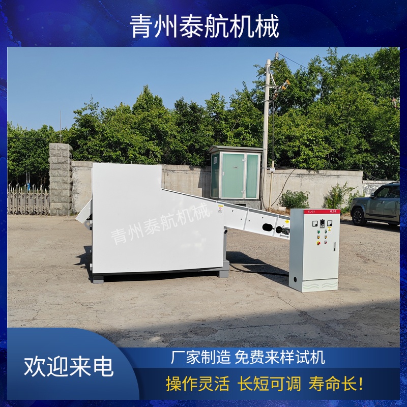 海绵切粒机可以切割哪些材质的海绵