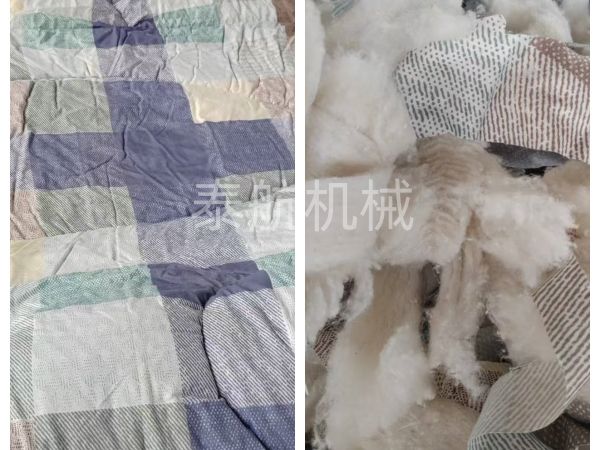 棉被切条对比
