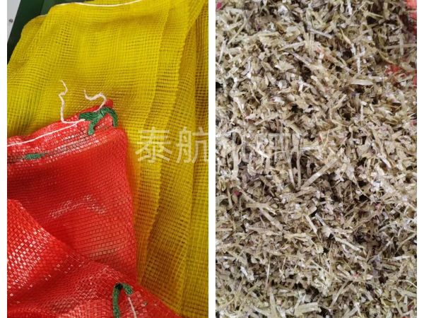 编织网袋粉碎对比