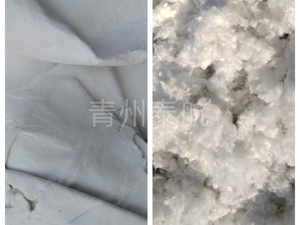 岩棉粉碎后对比