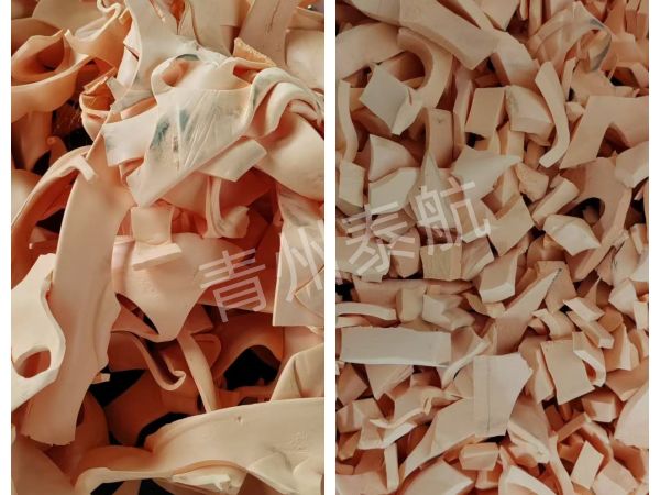 海绵切粒效果对比