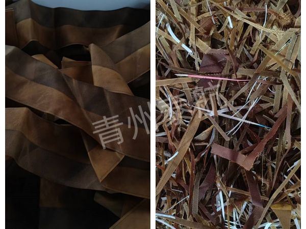 布料切条效果对比