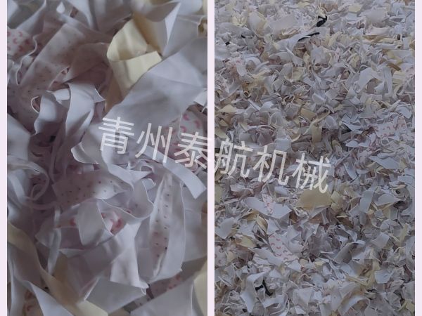 布料纸棉粉碎效果对比