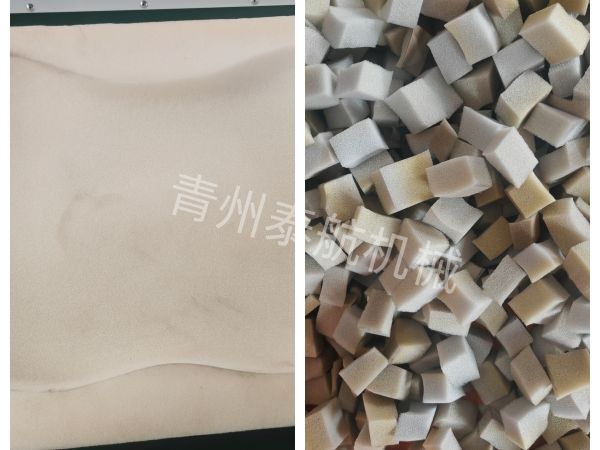 海绵切粒效果对比