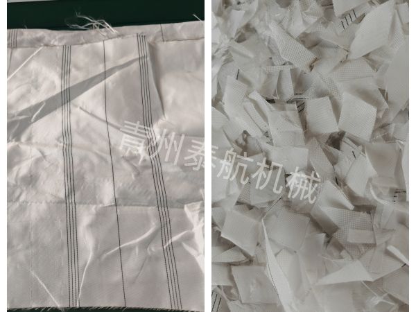 布料切片效果对比